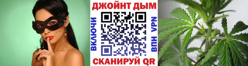 Цена Гай COCAIN Alpha-PVP Конопля Гашиш