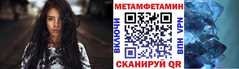 АМФ 98%  цены наркотик  Гай 