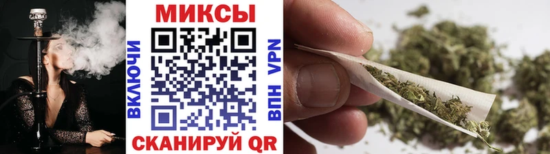 omg рабочий сайт  Гай  Бутират вода  продажа наркотиков 