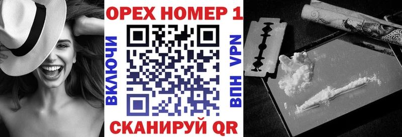 КОКАИН Перу  ОМГ ОМГ вход  Гай 