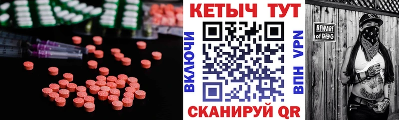 где можно купить наркотик  Гай  Кетамин ketamine 