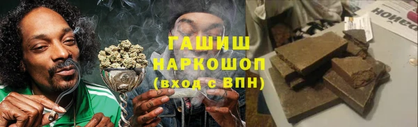 соль курить ск Верхнеуральск