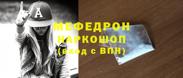 каннабис Богданович