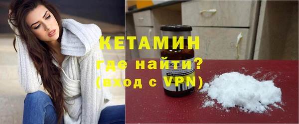 первитин Бородино