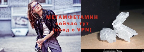 соль курить ск Верхнеуральск