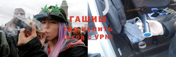 первитин Бородино