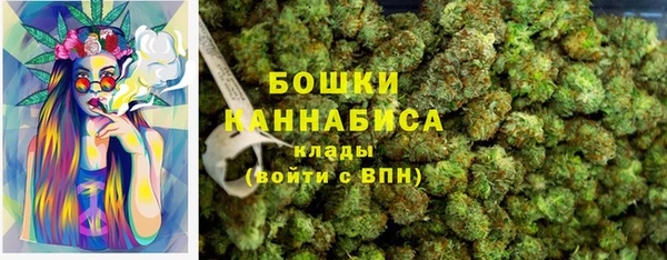 первитин Бородино