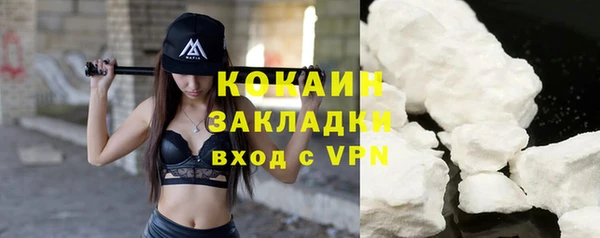 spice Верхний Тагил