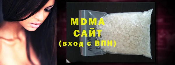 spice Верхний Тагил