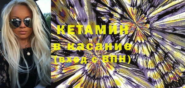 хмурый Покровск
