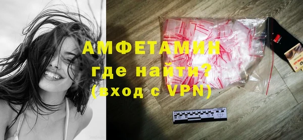 мет Верея