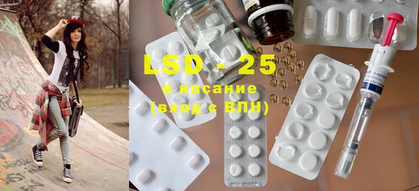 шишки Бронницы