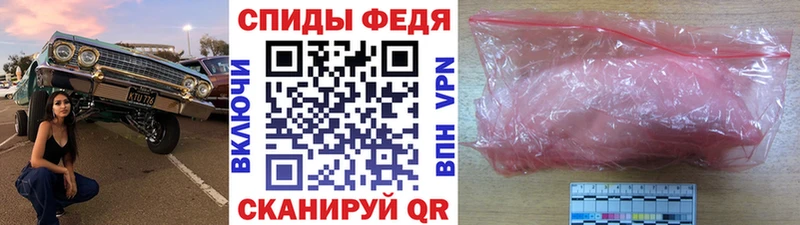Метамфетамин мет  хочу наркоту  Гай 